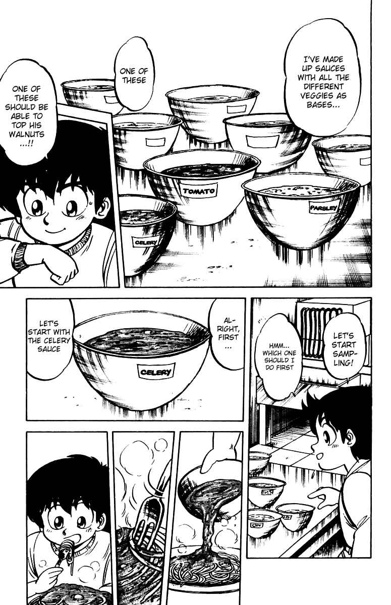 Page 9 Chapter 3 Mister Ajikko