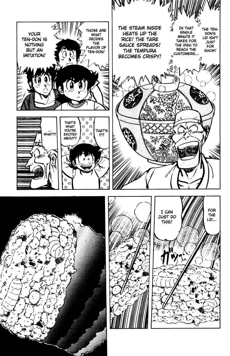 Page 11 Chapter 41 Mister Ajikko