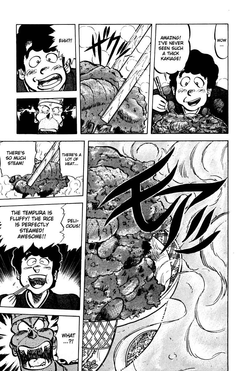 Page 13 Chapter 41 Mister Ajikko
