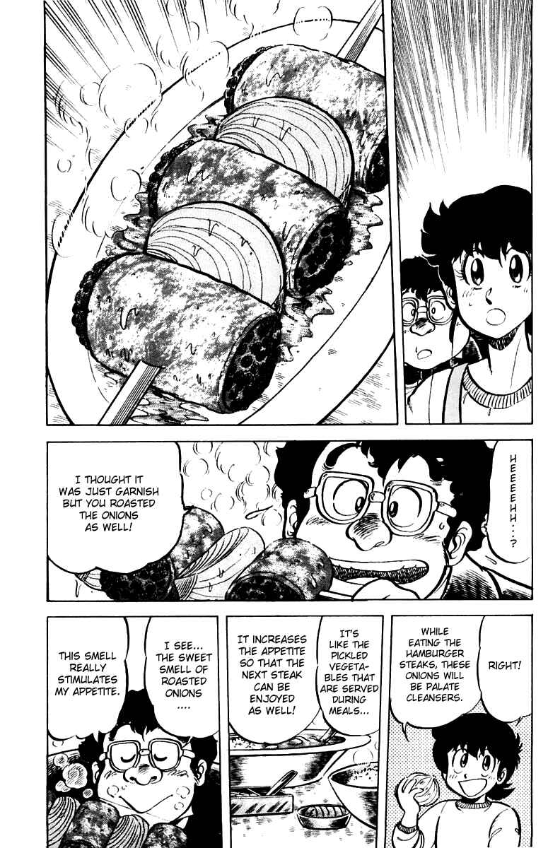 Page 13 Chapter 28 Mister Ajikko