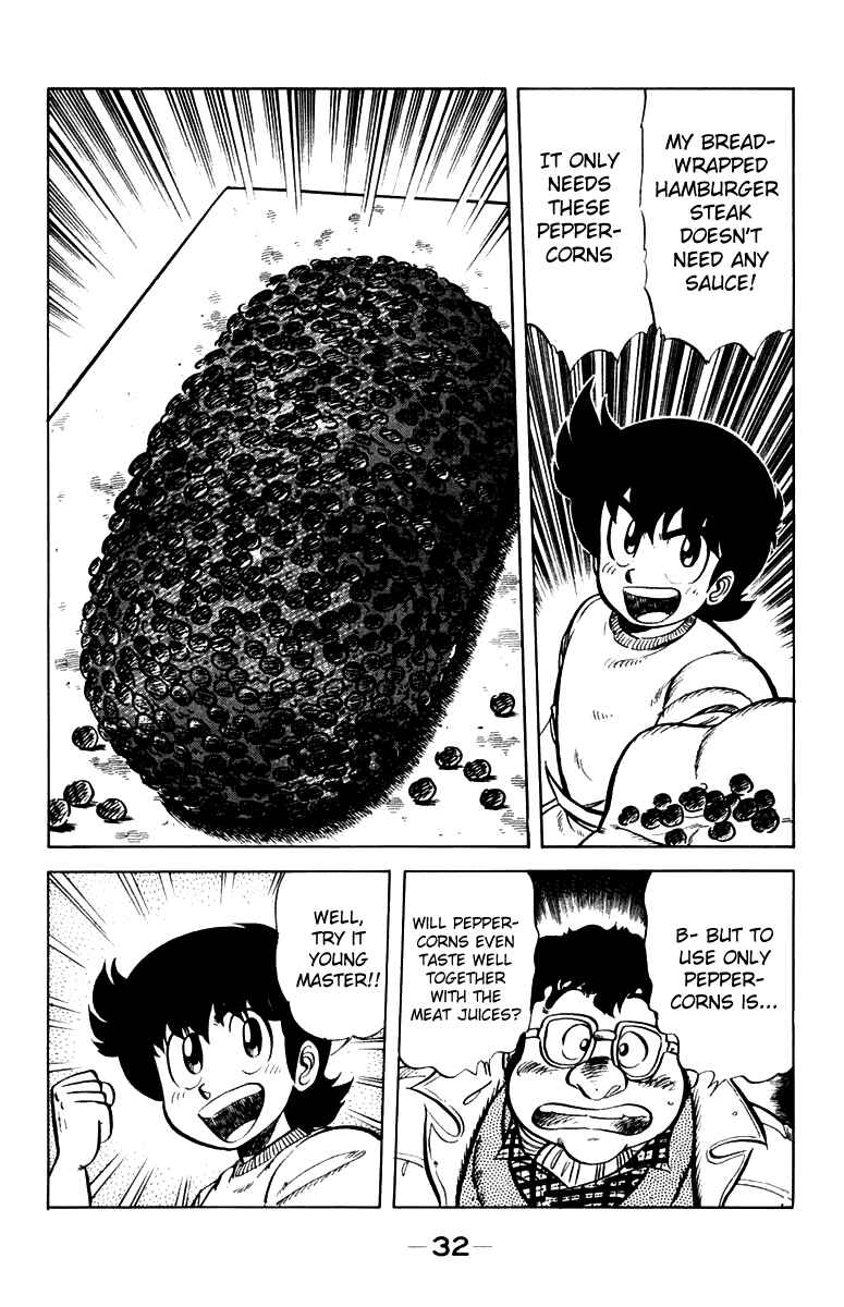 Page 2 Chapter 28 Mister Ajikko