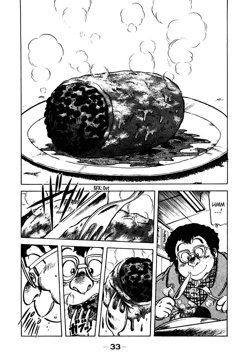 Page 3 Chapter 28 Mister Ajikko