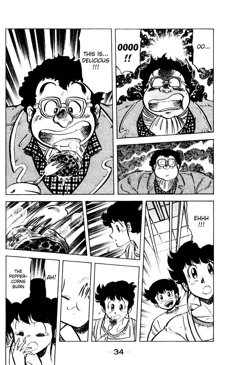 Page 4 Chapter 28 Mister Ajikko
