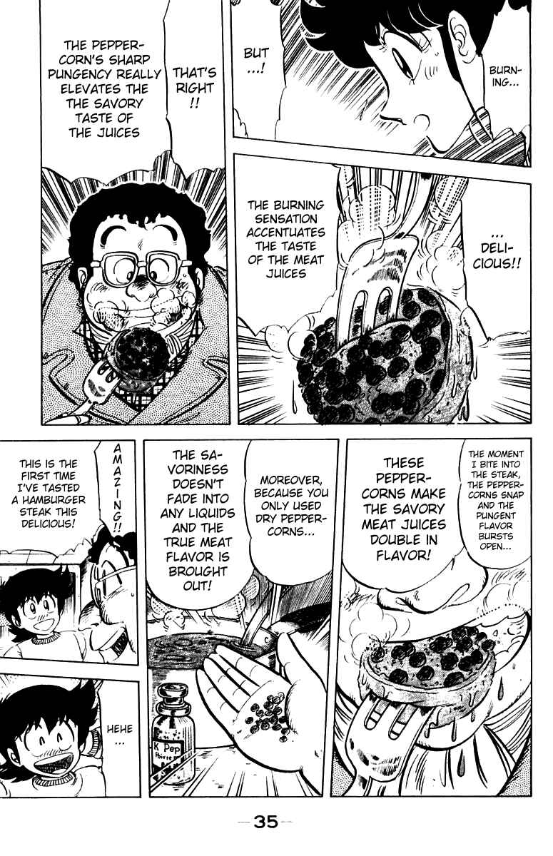Page 5 Chapter 28 Mister Ajikko