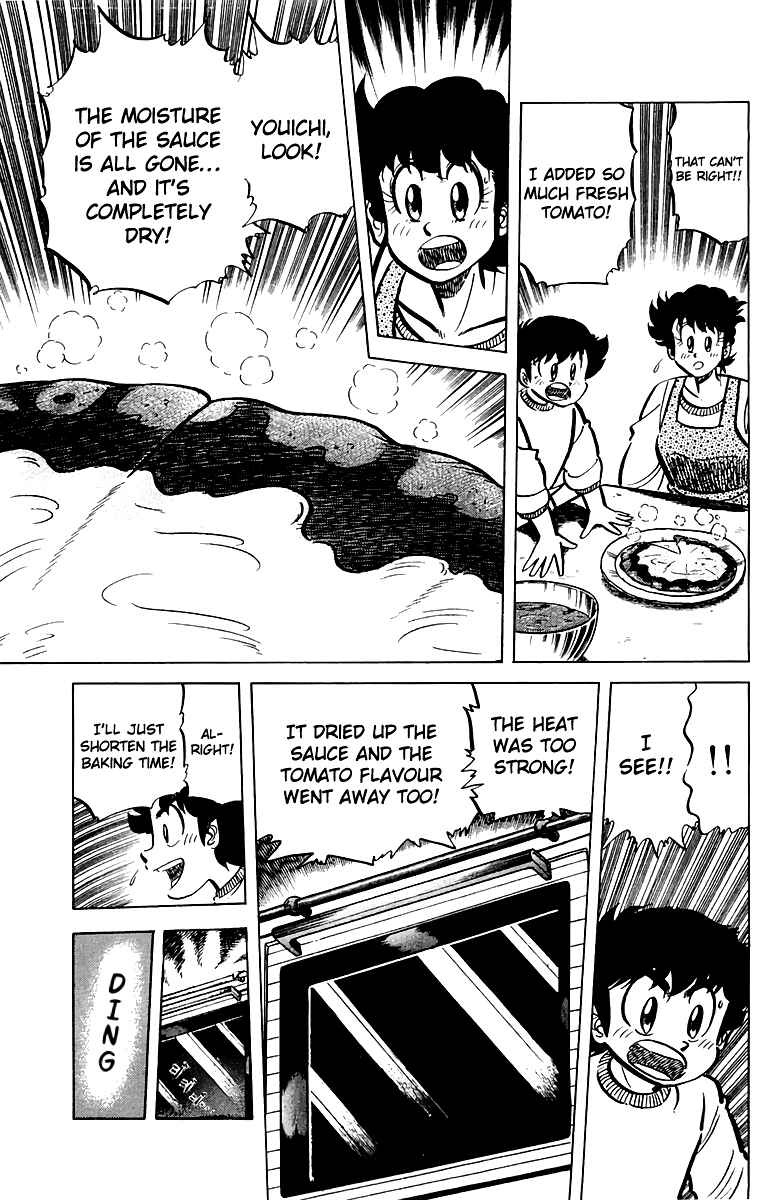 Page 11 Chapter 49 Mister Ajikko