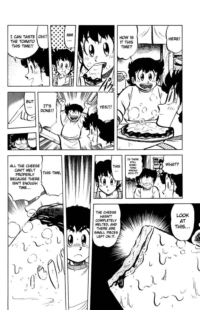 Page 12 Chapter 49 Mister Ajikko