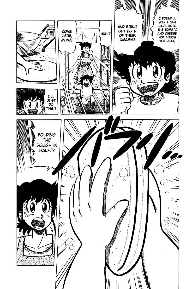 Page 15 Chapter 49 Mister Ajikko