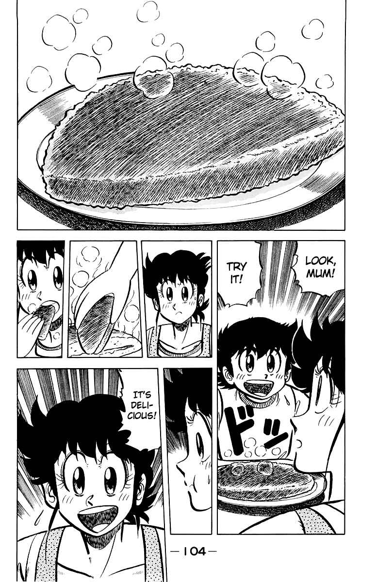 Page 18 Chapter 49 Mister Ajikko