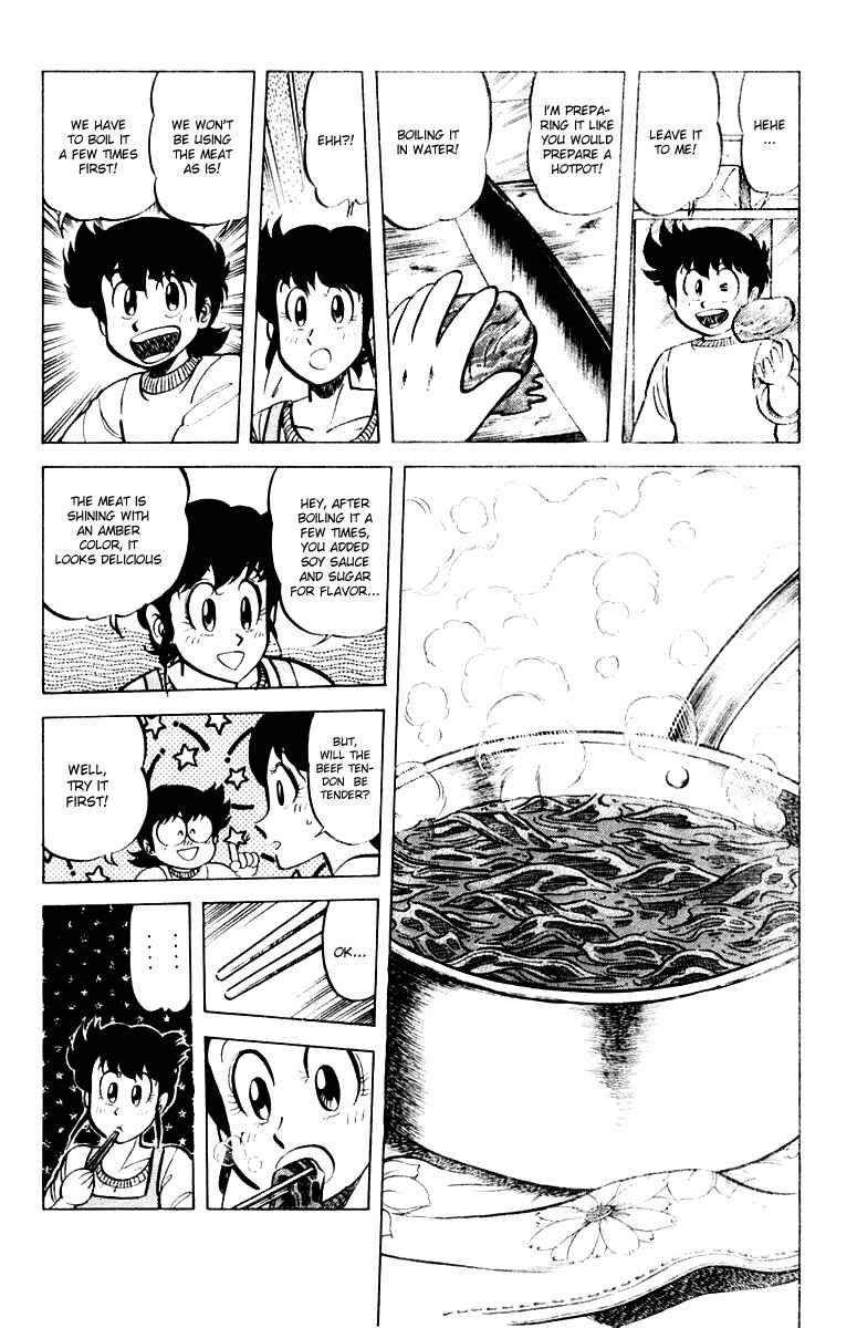 Page 10 Chapter 31 Mister Ajikko