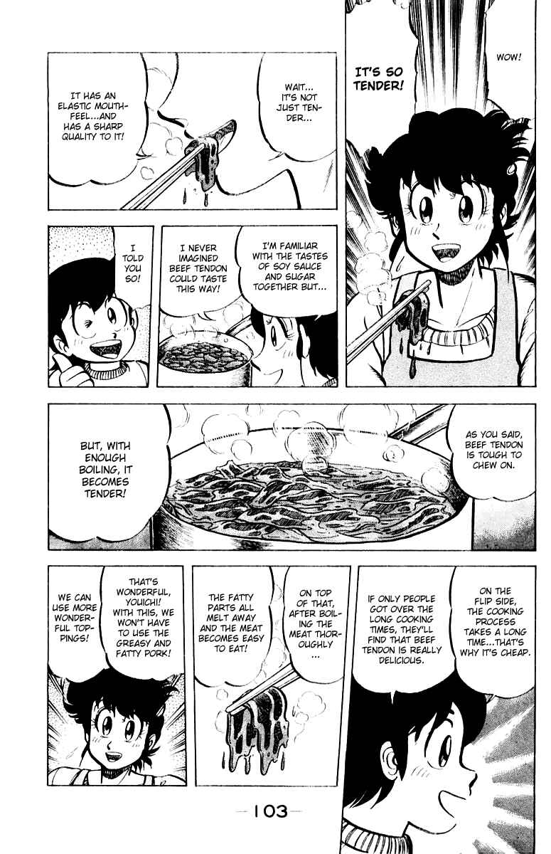 Page 11 Chapter 31 Mister Ajikko