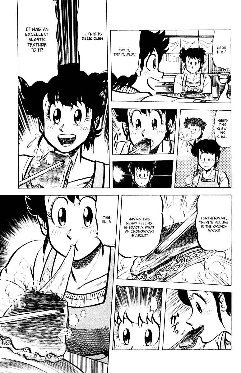 Page 19 Chapter 31 Mister Ajikko