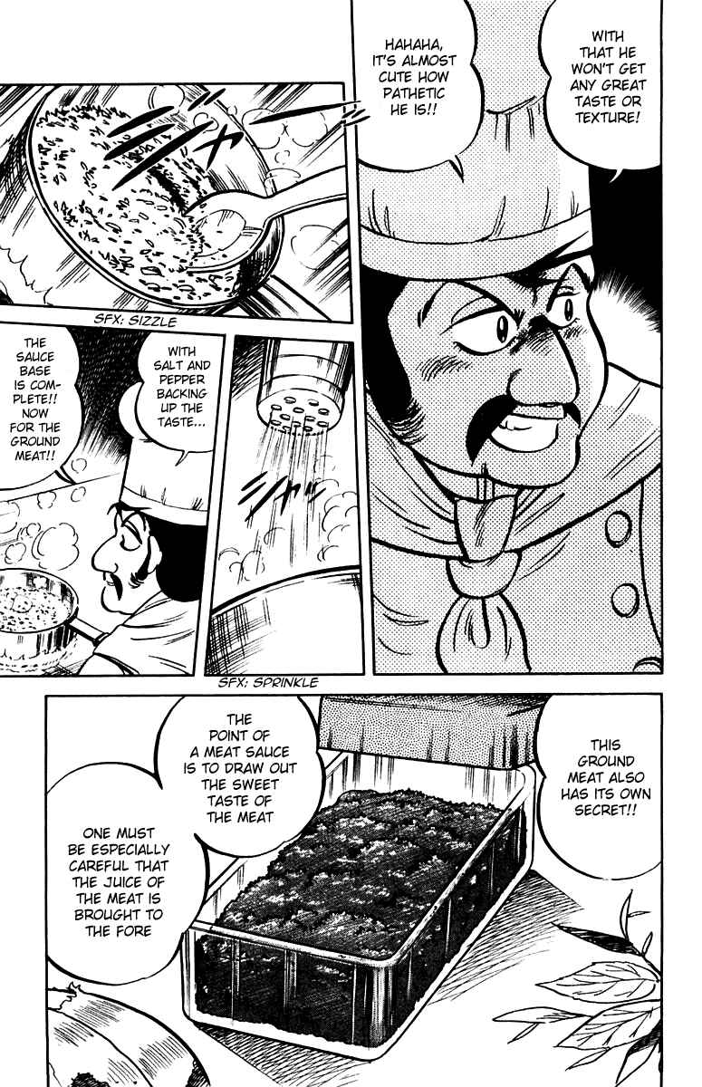 Page 10 Chapter 5 Mister Ajikko