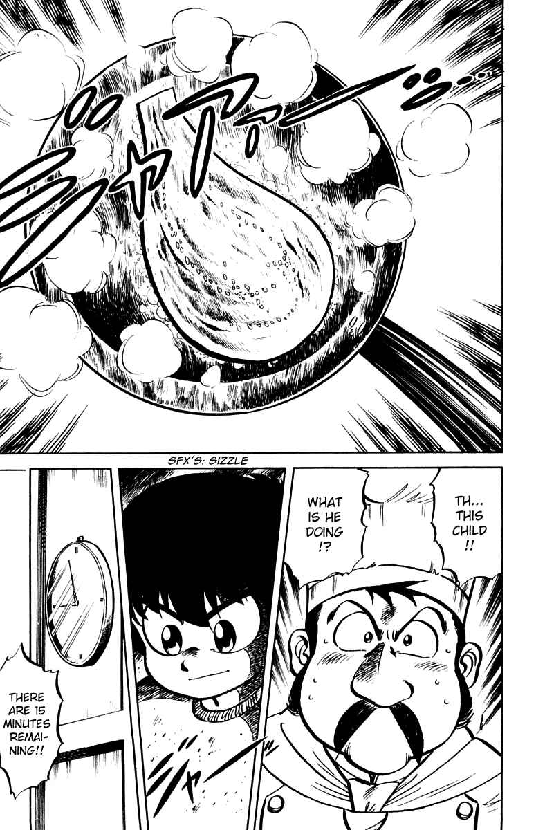 Page 16 Chapter 5 Mister Ajikko