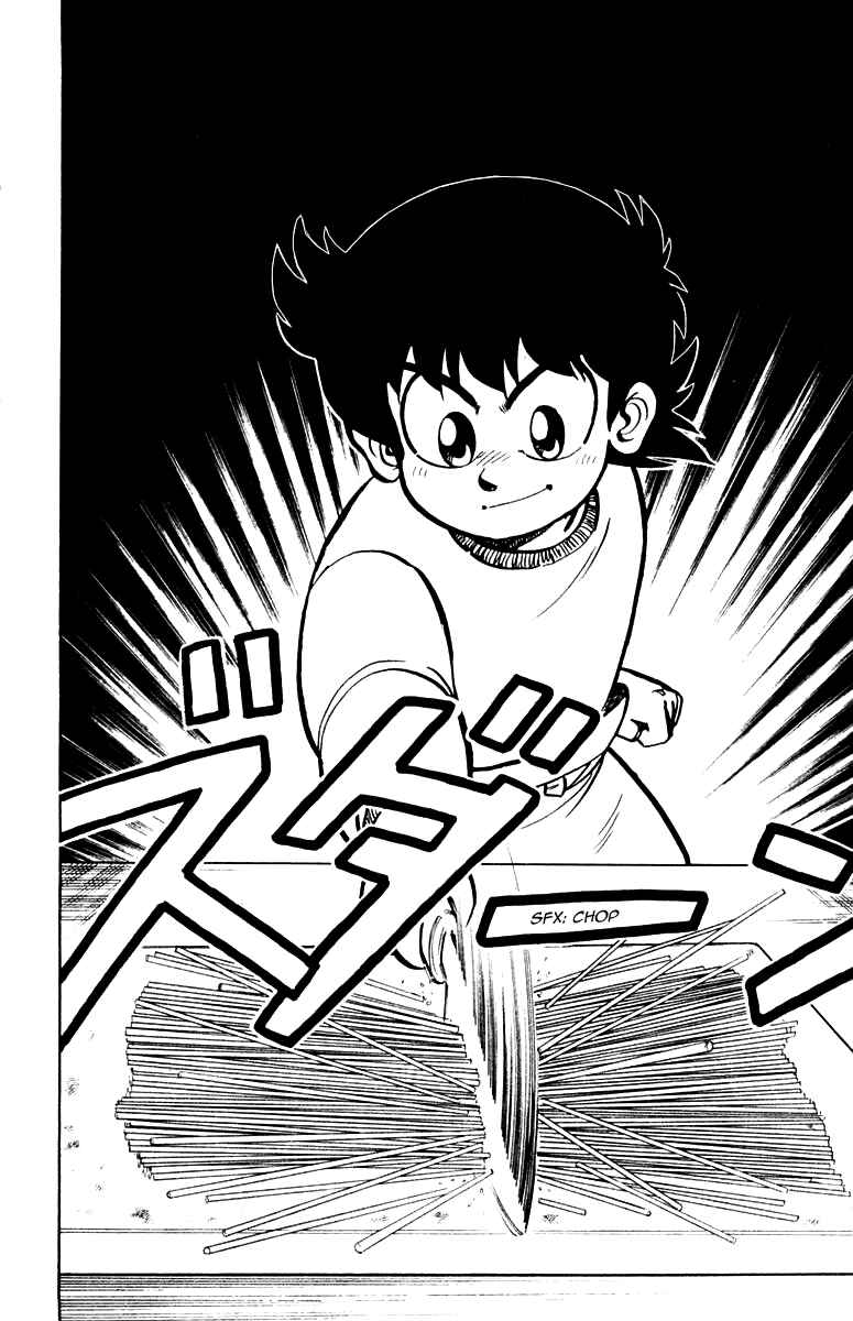 Page 19 Chapter 5 Mister Ajikko
