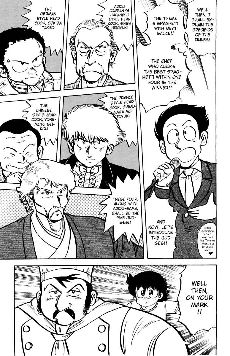 Page 6 Chapter 5 Mister Ajikko