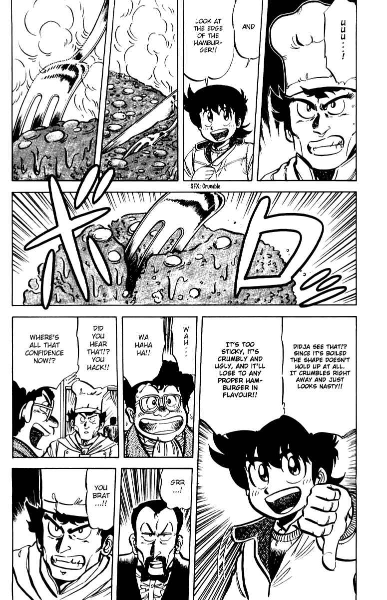 Page 10 Chapter 25 Mister Ajikko