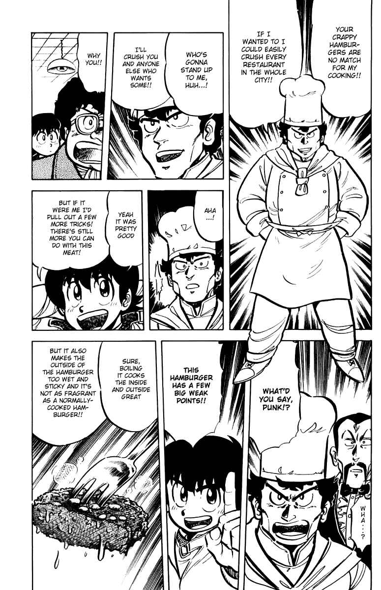 Page 9 Chapter 25 Mister Ajikko