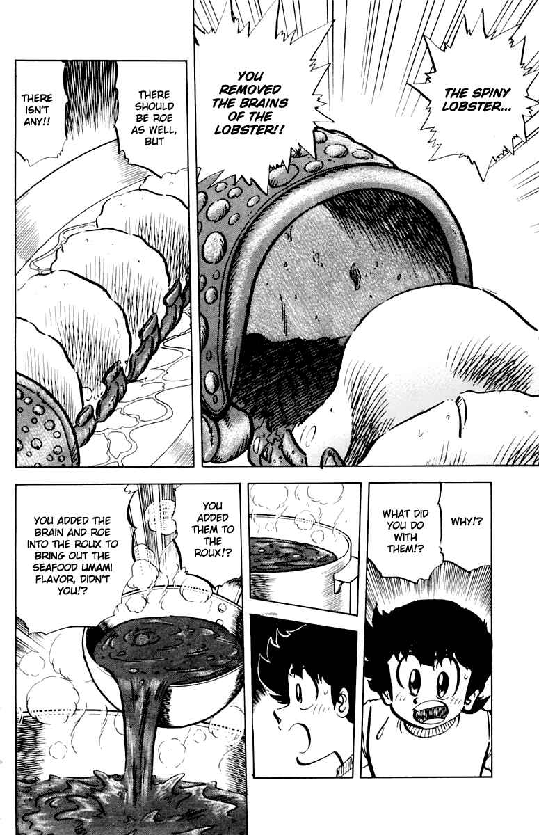 Page 14 Chapter 44 Mister Ajikko
