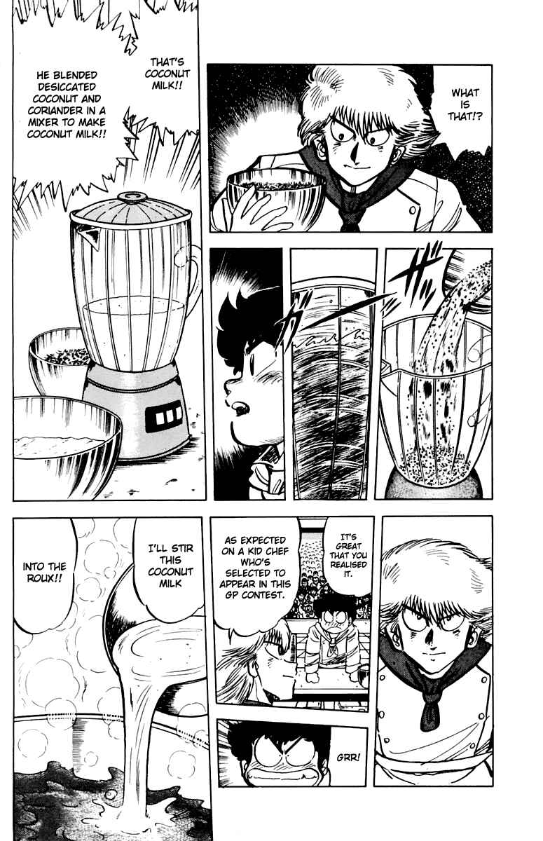 Page 8 Chapter 44 Mister Ajikko