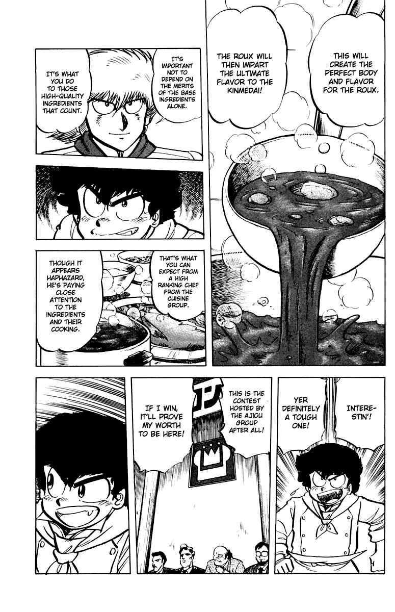 Page 9 Chapter 44 Mister Ajikko