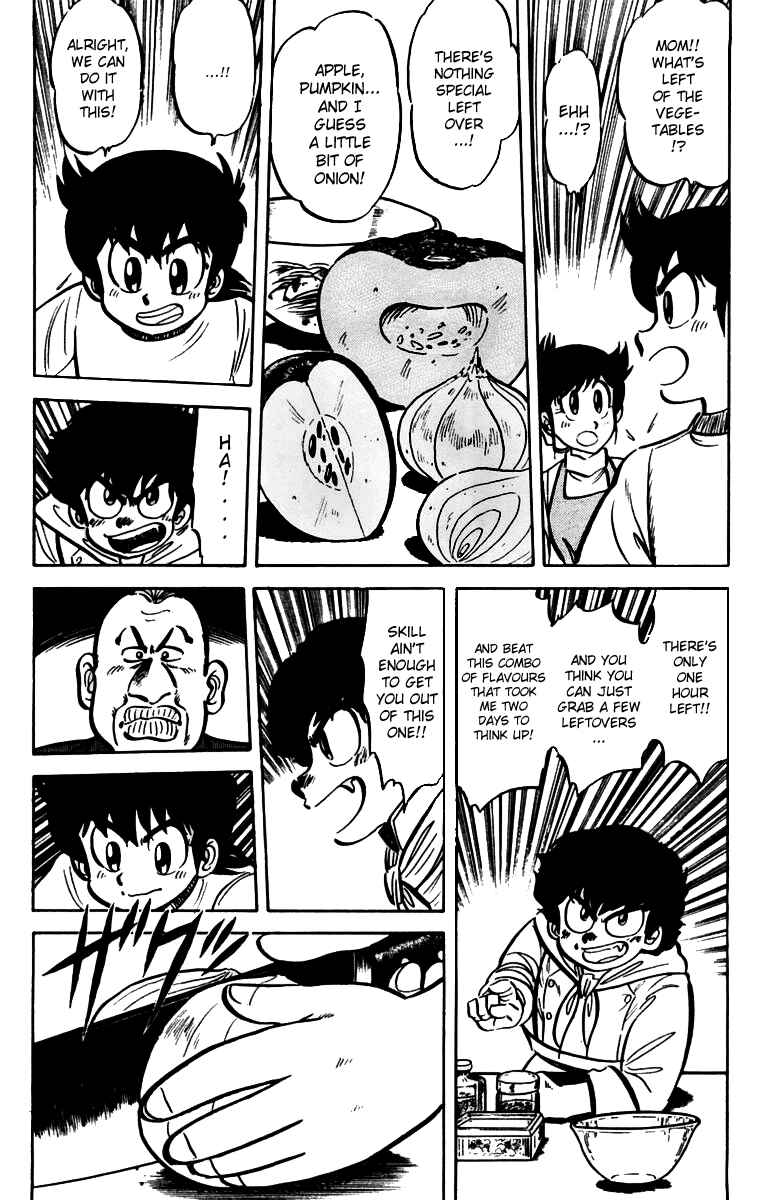 Page 10 Chapter 15 Mister Ajikko