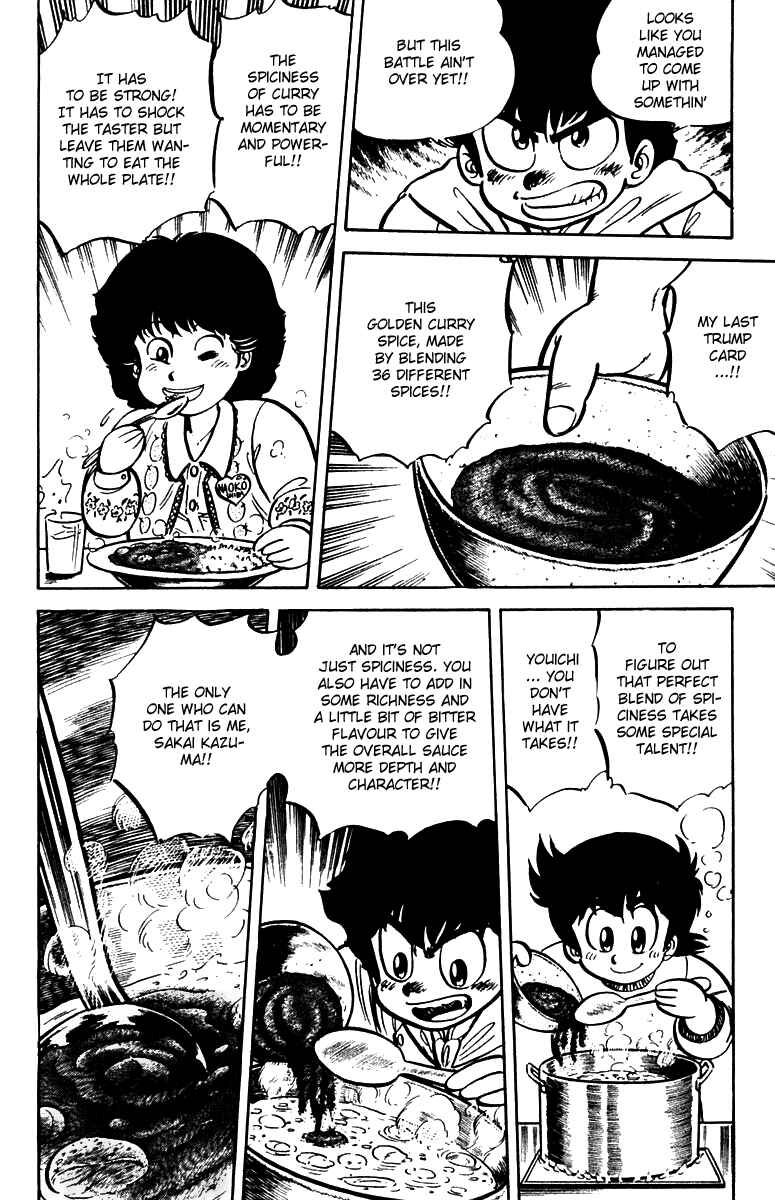 Page 14 Chapter 15 Mister Ajikko