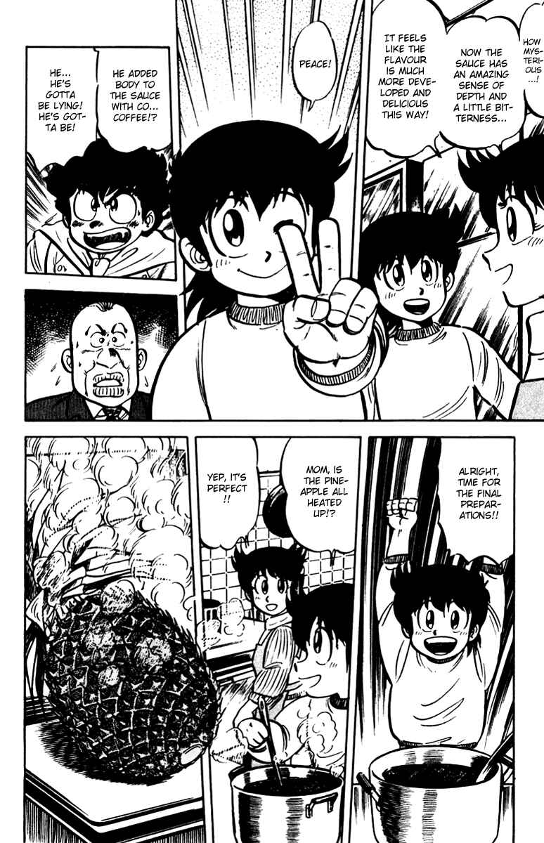 Page 18 Chapter 15 Mister Ajikko