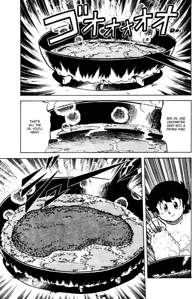 Page 17 Chapter 34 Mister Ajikko