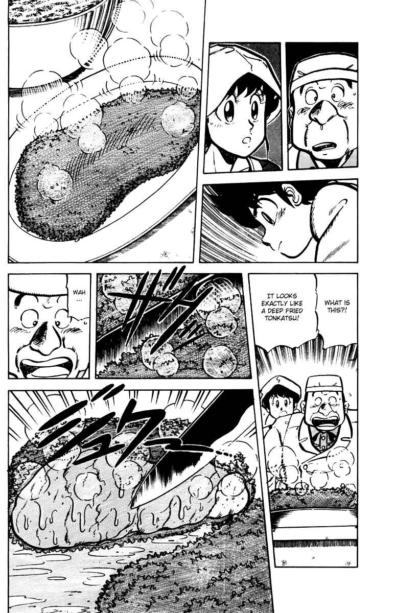 Page 18 Chapter 34 Mister Ajikko