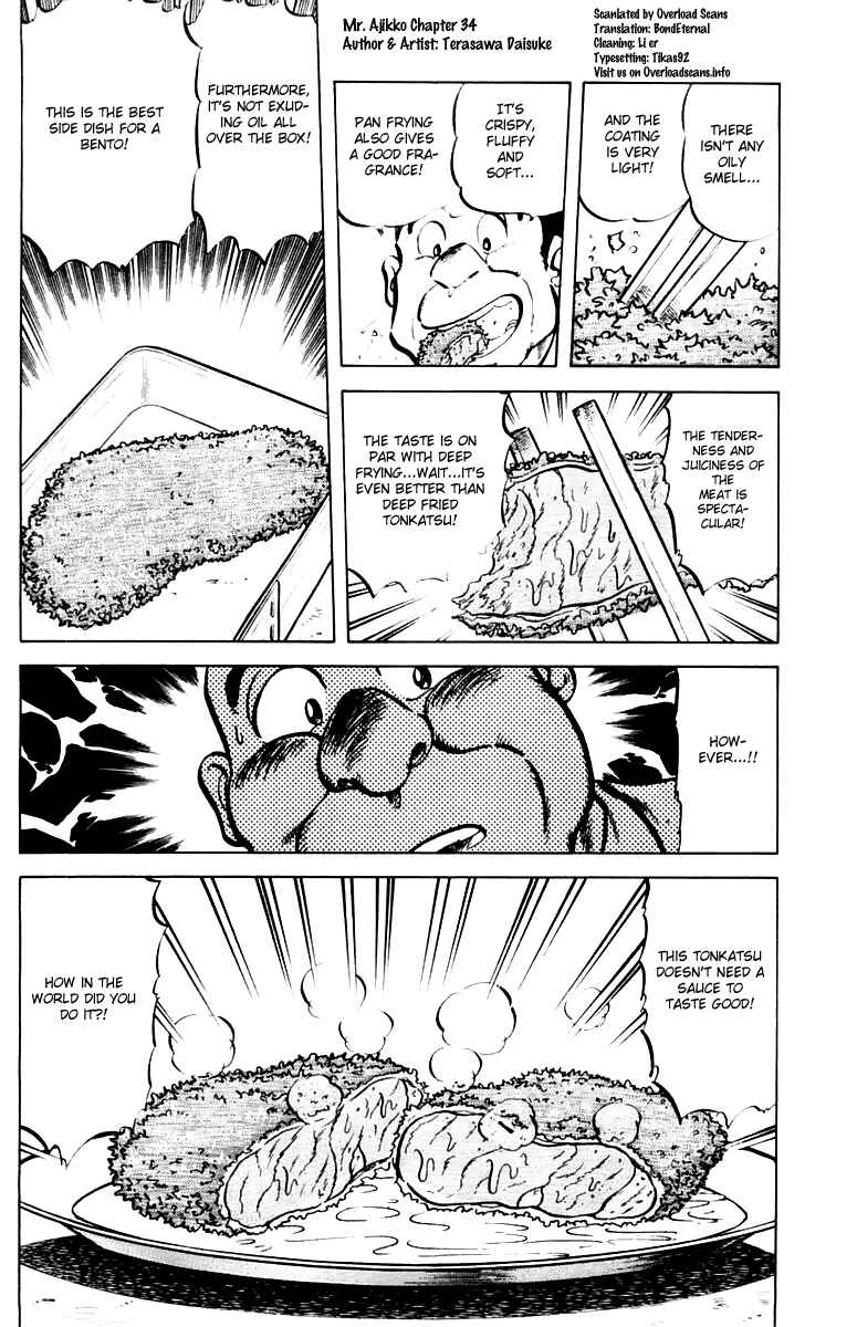Page 20 Chapter 34 Mister Ajikko