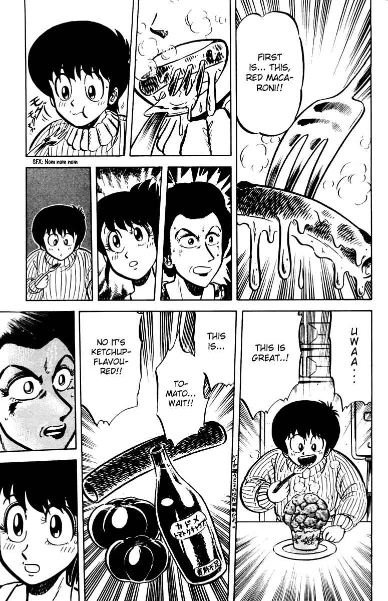 Page 15 Chapter 24 Mister Ajikko