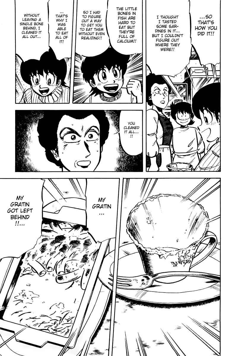 Page 19 Chapter 24 Mister Ajikko