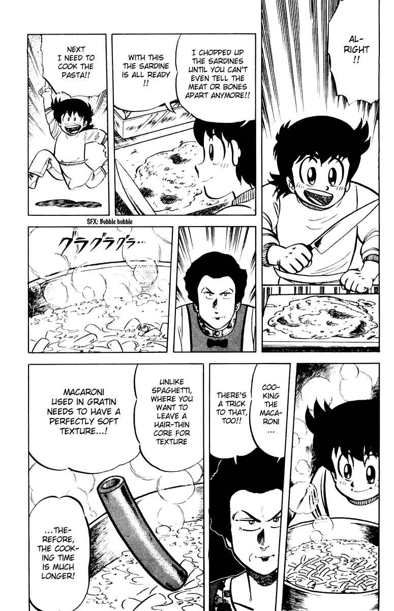 Page 5 Chapter 24 Mister Ajikko