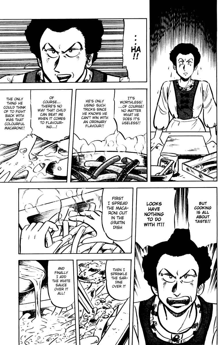 Page 9 Chapter 24 Mister Ajikko