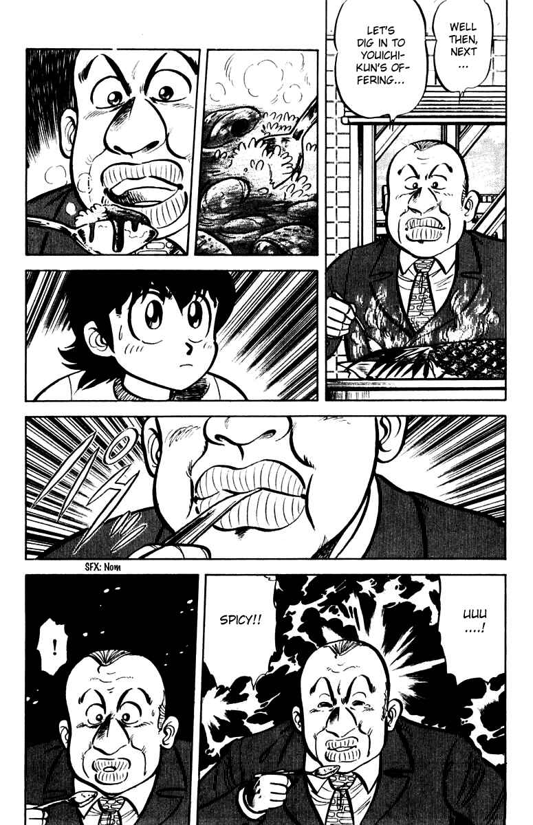 Page 14 Chapter 16 Mister Ajikko