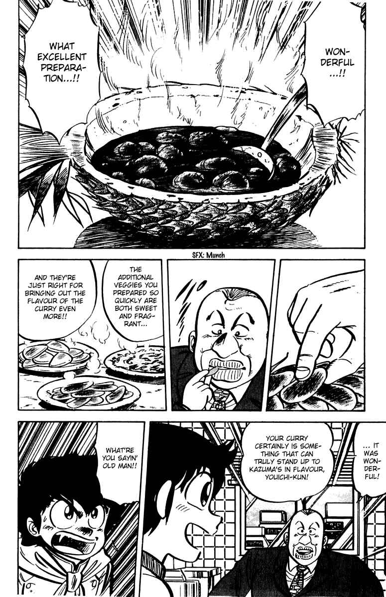 Page 18 Chapter 16 Mister Ajikko
