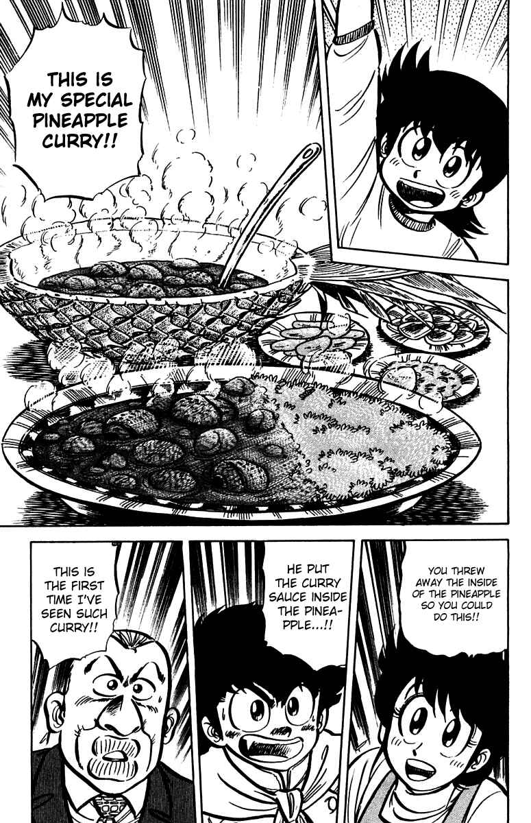 Page 9 Chapter 16 Mister Ajikko