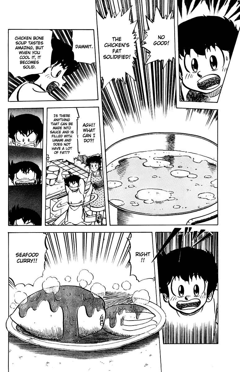 Page 8 Chapter 46 Mister Ajikko