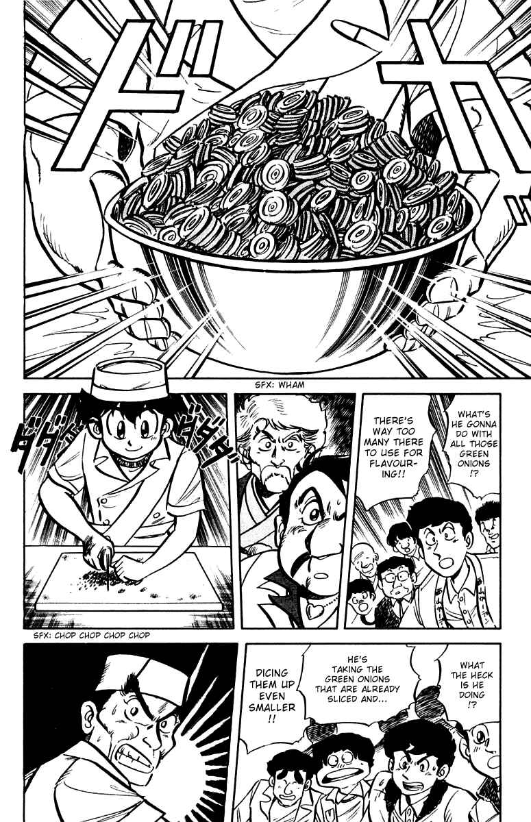 Page 16 Chapter 10 Mister Ajikko