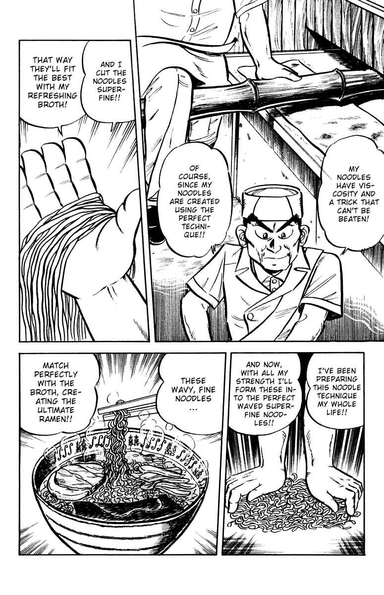 Page 8 Chapter 10 Mister Ajikko