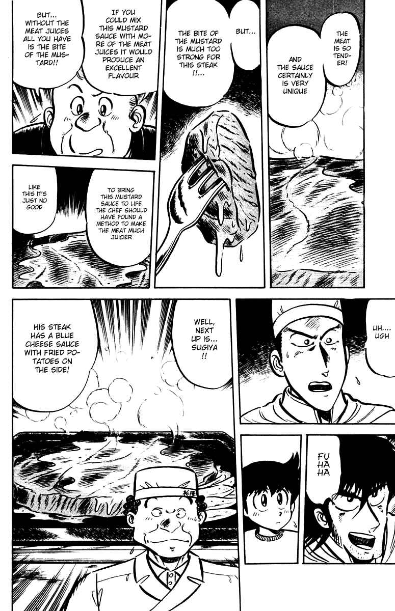 Page 10 Chapter 21 Mister Ajikko