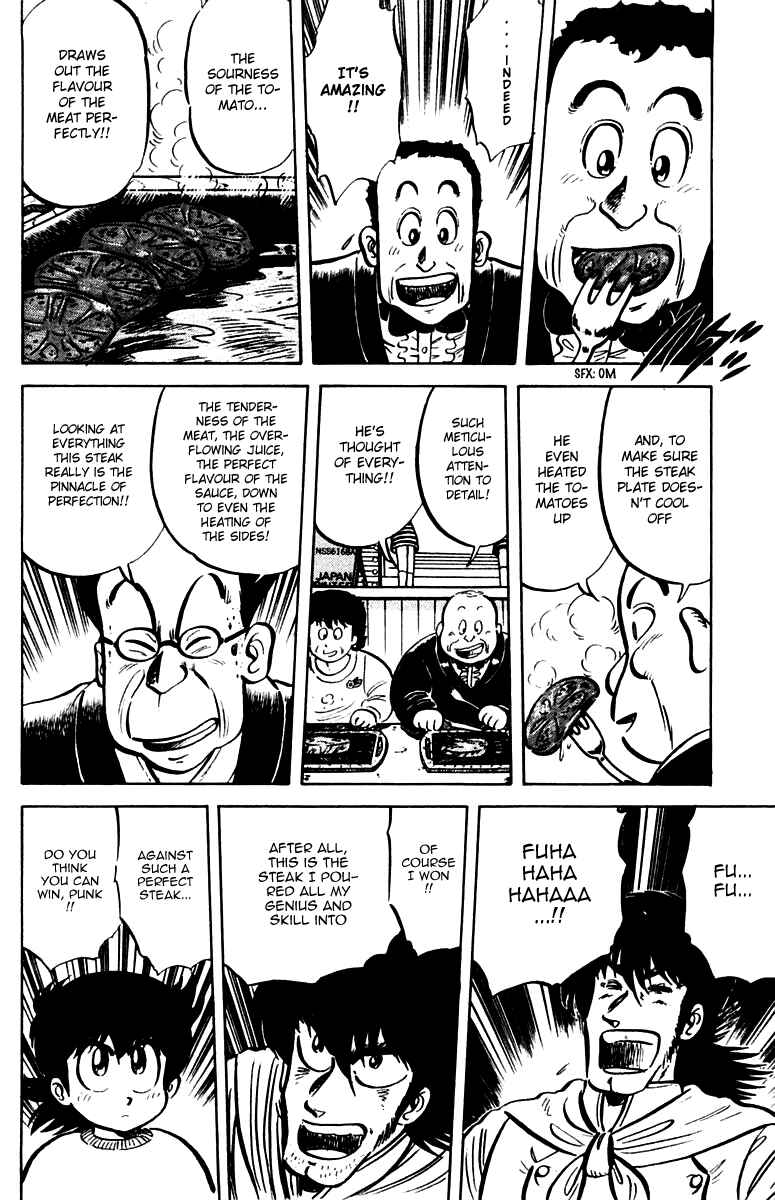 Page 14 Chapter 21 Mister Ajikko