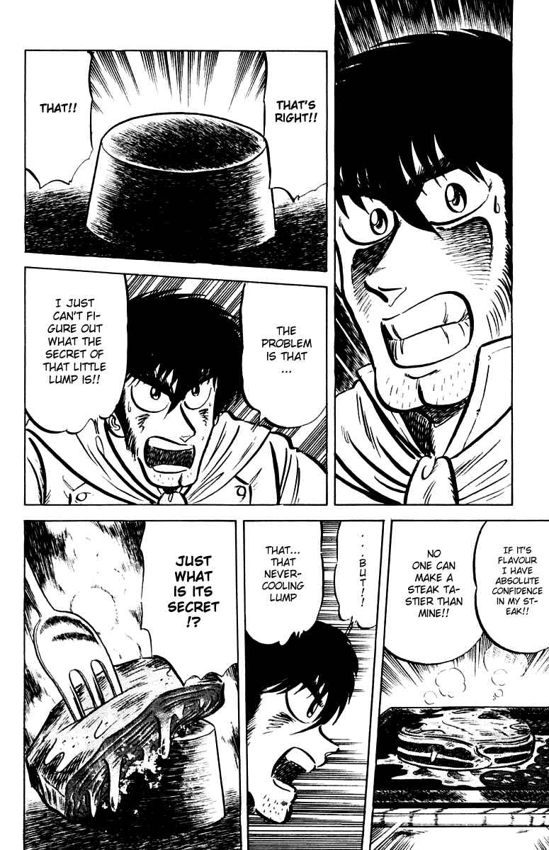 Page 22 Chapter 21 Mister Ajikko