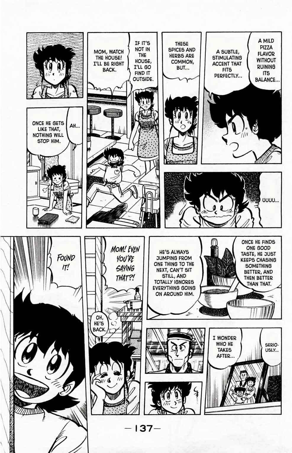 Page 10 Chapter 51 Mister Ajikko