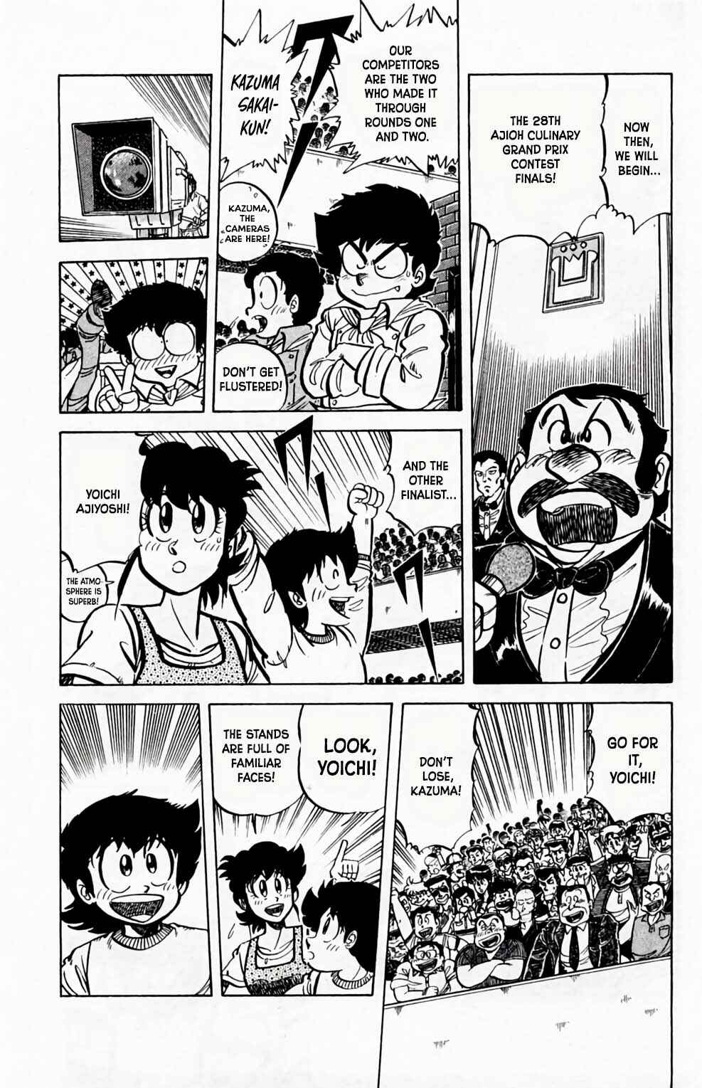Page 14 Chapter 51 Mister Ajikko