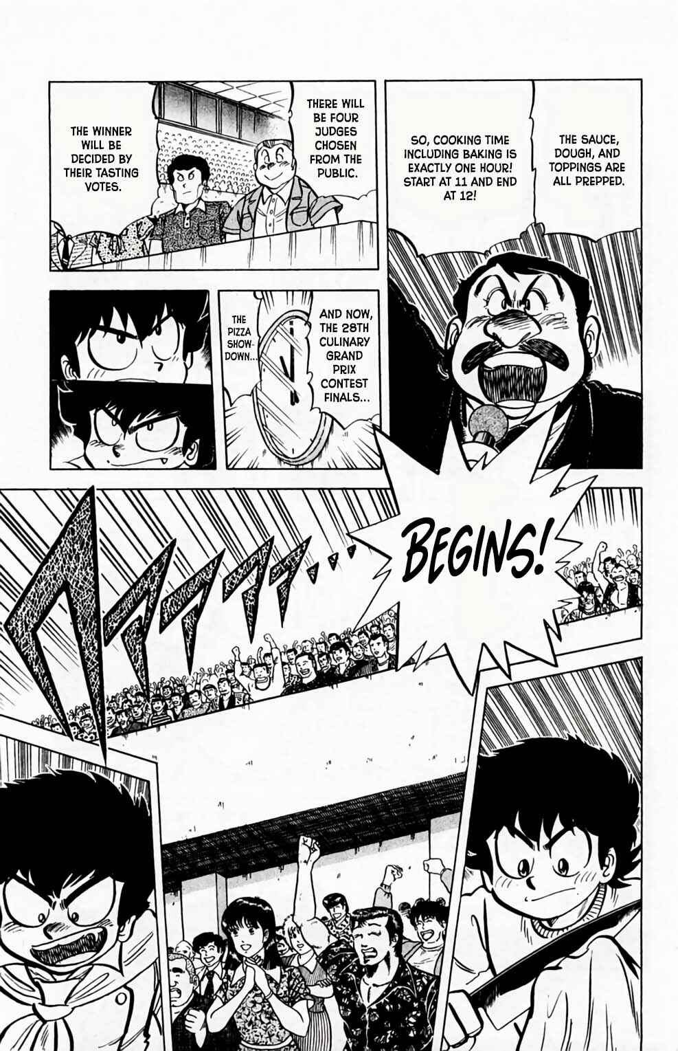 Page 16 Chapter 51 Mister Ajikko