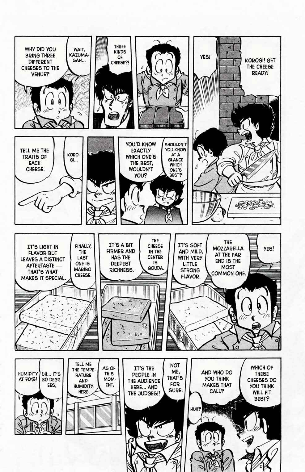 Page 17 Chapter 51 Mister Ajikko