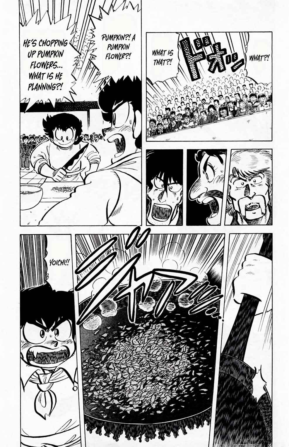 Page 20 Chapter 51 Mister Ajikko