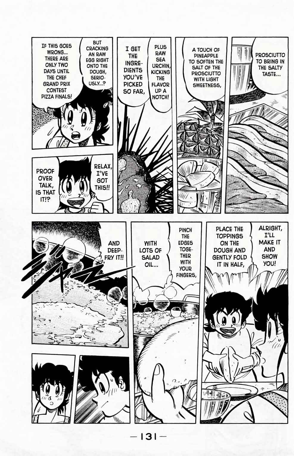 Page 4 Chapter 51 Mister Ajikko