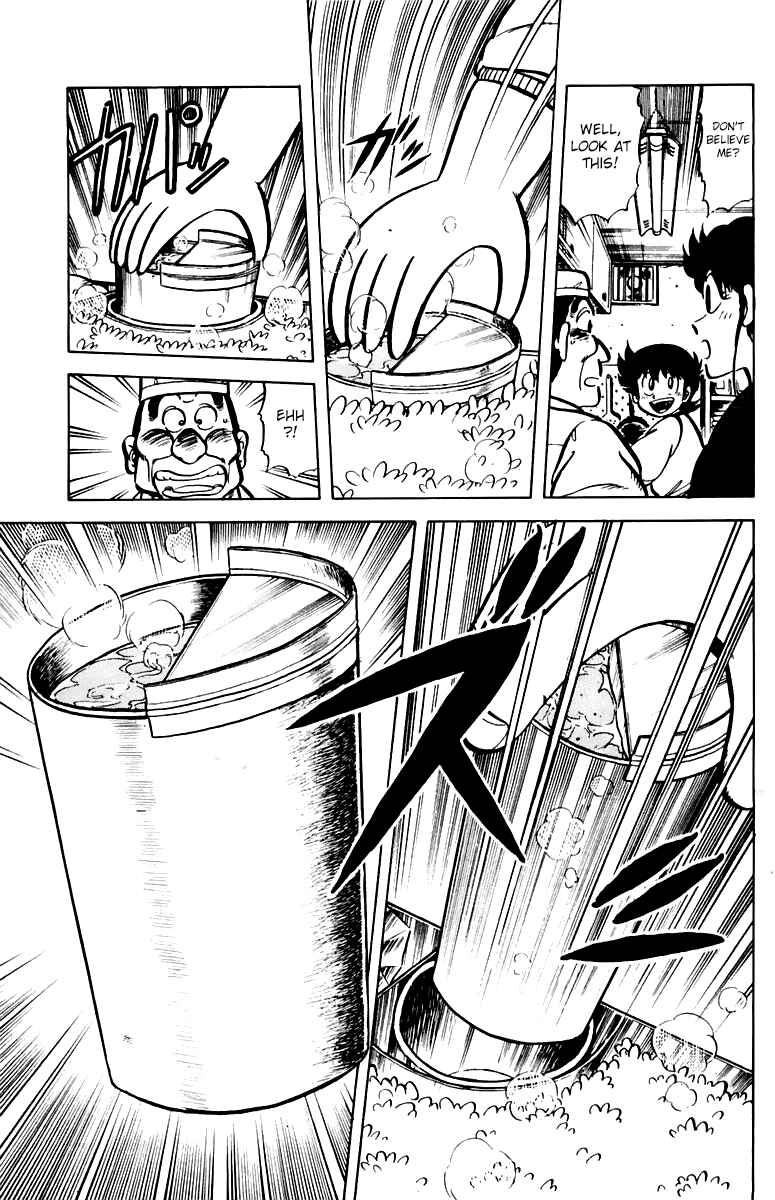 Page 7 Chapter 37 Mister Ajikko